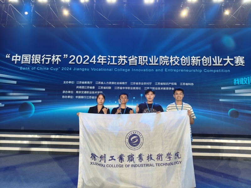 64f25206-dd4b-45eb-b026-db9491ee6061.jpg