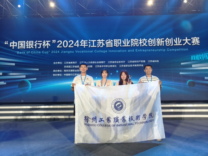66cd99bb-d21f-43df-af67-426e2ab878f5.jpg