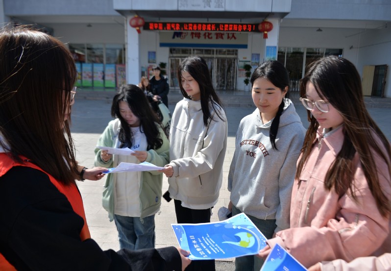 欧帝体育-(中国)股份有限公司组织开展“世界水日”主题志愿服务活动(图6)