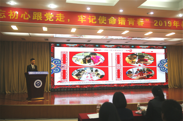 说明:/_upload/article/images/87/a6/2194dd7b4c60bfdc71af2be0a3dd/e7e74fc9-1da5-4b82-8d6e-cd0c30090541.jpg