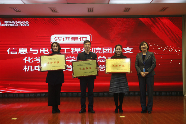 说明:/_upload/article/images/87/a6/2194dd7b4c60bfdc71af2be0a3dd/73eb3edf-a938-46f5-b790-10fbf7794636.jpg