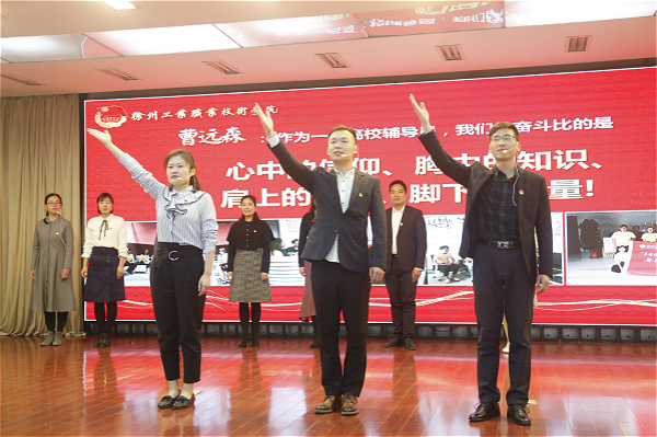 说明:/_upload/article/images/87/a6/2194dd7b4c60bfdc71af2be0a3dd/6839a499-53eb-4159-9311-286b21ed93d8.jpg