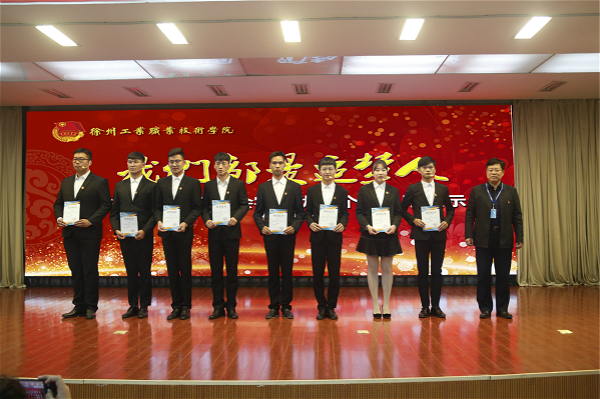 说明:/_upload/article/images/87/a6/2194dd7b4c60bfdc71af2be0a3dd/1457bee5-f91c-4584-90cf-0ca05a65b573.jpg