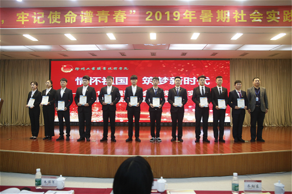 说明:/_upload/article/images/87/a6/2194dd7b4c60bfdc71af2be0a3dd/fcd05dc5-9e08-43fa-8f63-1ea9ca5dc9af.jpg