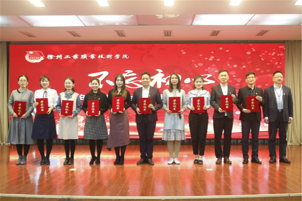 说明:/_upload/article/images/87/a6/2194dd7b4c60bfdc71af2be0a3dd/c07202ab-9649-4cfc-95ca-28ac60d36d8c.jpg