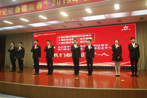 说明:/_upload/article/images/87/a6/2194dd7b4c60bfdc71af2be0a3dd/8b6a5ac1-09a2-40f6-b00d-ae5a20f08d2d.jpg