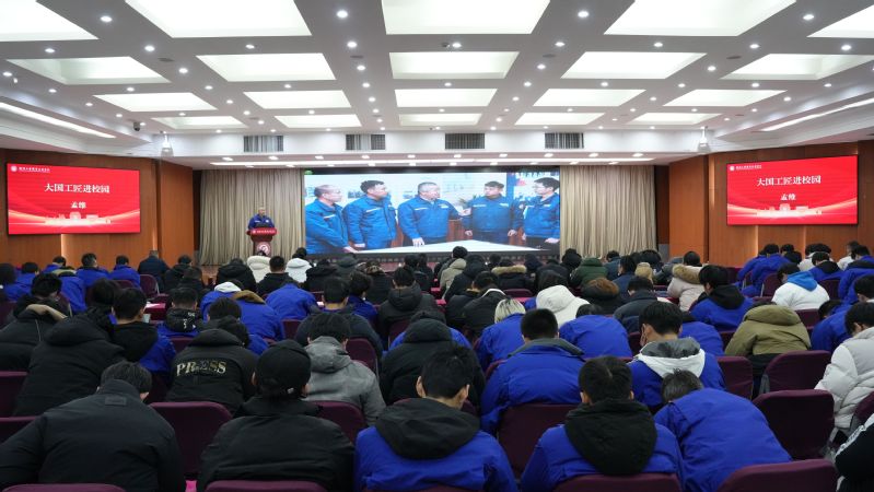 徐州工业职业技术学院_徐州工业职业技术学校官网_徐州工业职业技术学院原名
