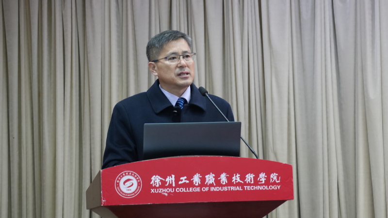 徐州工业职业技术学院原名_徐州工业职业技术学院_徐州工业职业技术学校官网