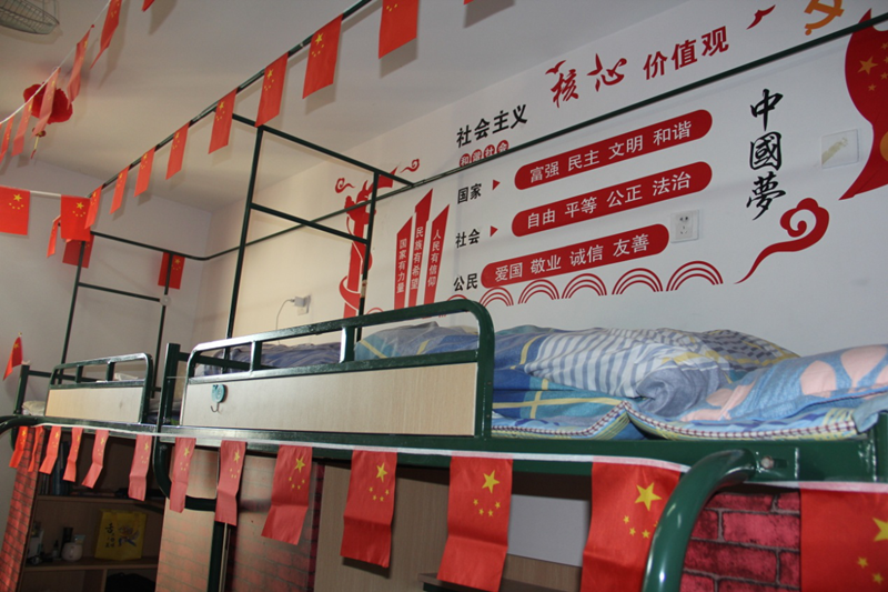 我校开展"十佳特色宿舍"评选活动