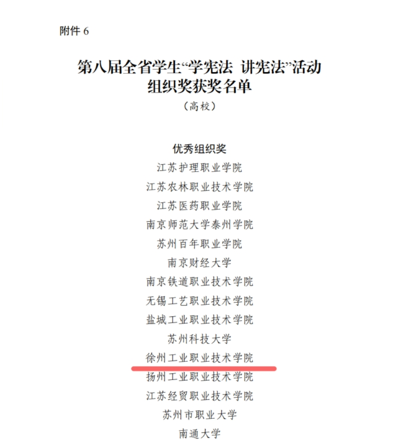 9bea7c88-b0f8-4591-89a4-cfcacffffc10.jpg